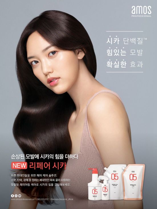 비단라인 이미지